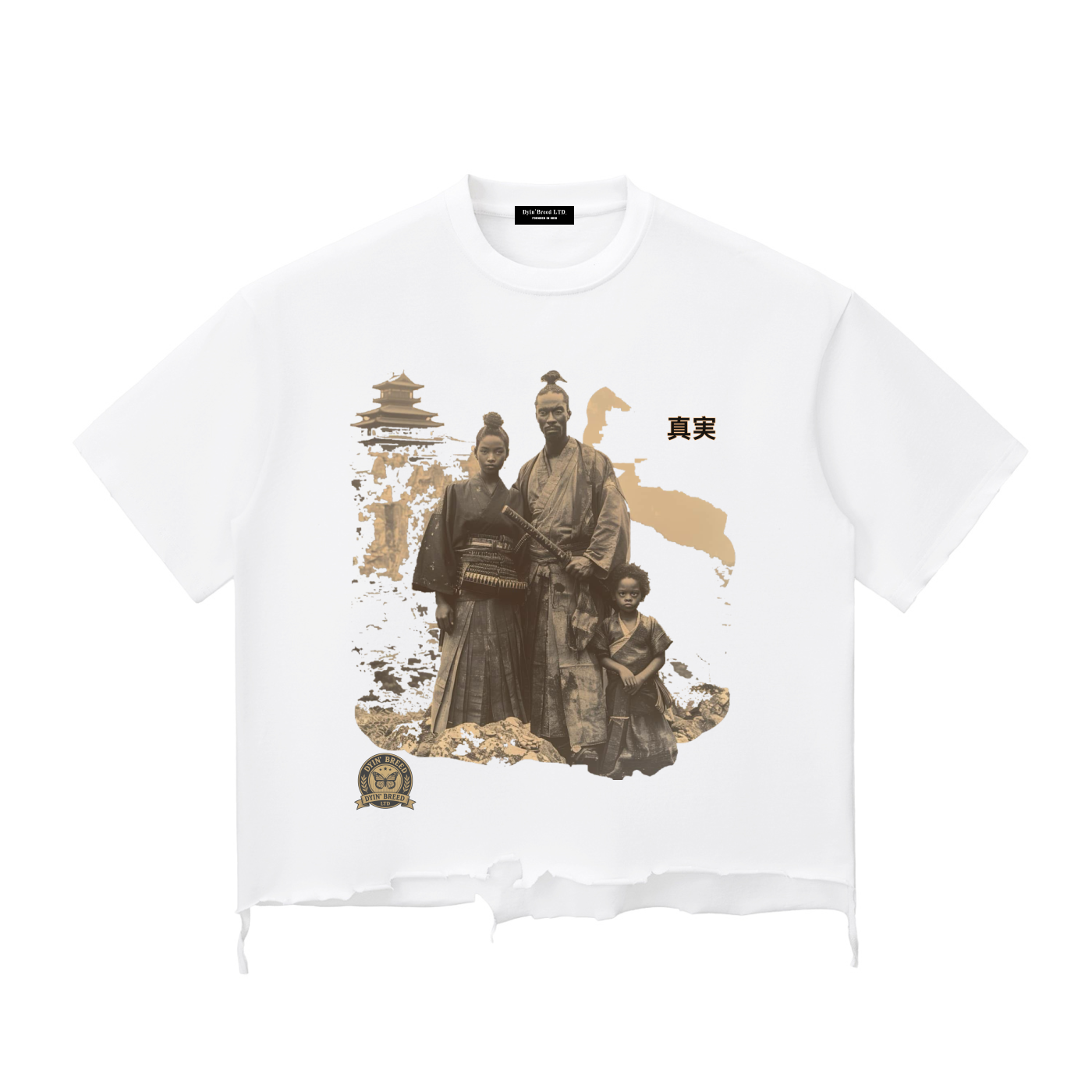 Raw-Hem Box Fit "REALITY." Tee