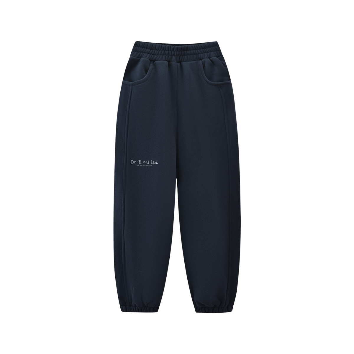 "NOT FOR PARENTS." Kids' Jogger Sweatpants