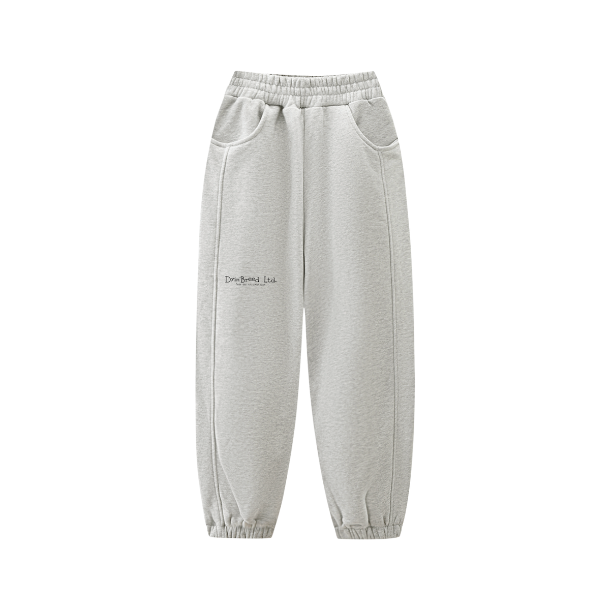 "NOT FOR PARENTS." Kids' Jogger Sweatpants