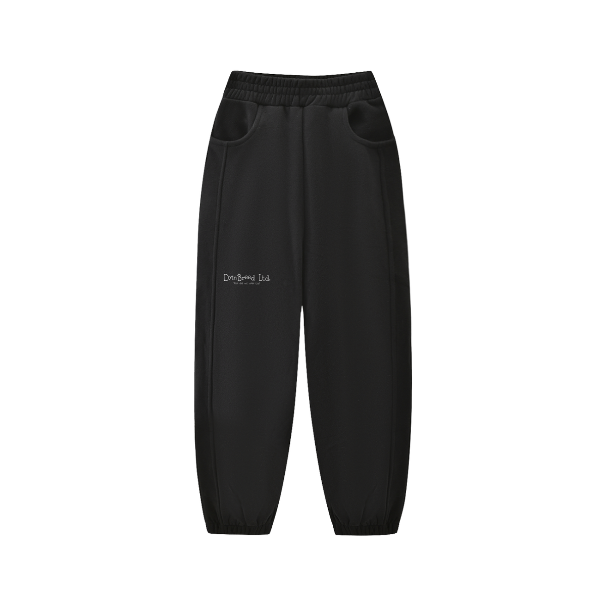 "NOT FOR PARENTS." Kids' Jogger Sweatpants